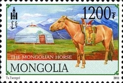 Colnect-1476-849-Mongolian-Horse-Equus-ferus-caballus.jpg