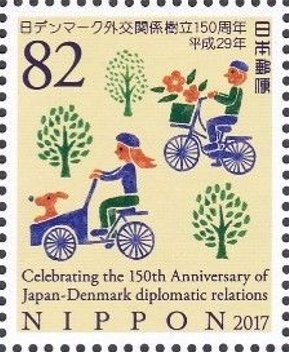 Colnect-4118-921-Christiania-bikes.jpg