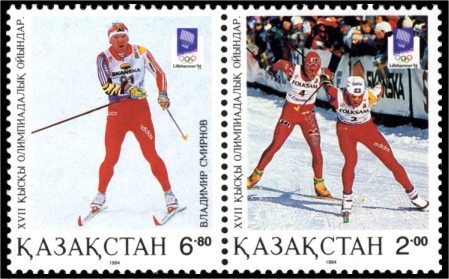 Stamp_of_Kazakhstan_039-040.jpg