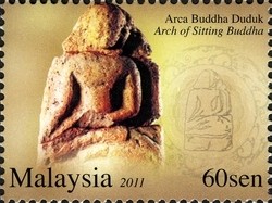 Colnect-1435-408-Arch-of-Sitting-Buddha.jpg