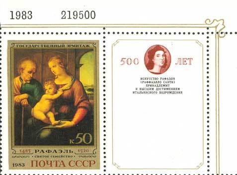 Colnect-195-126-500th-Birth-Anniversary-of-Raphael.jpg