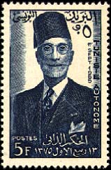 Stamp_representing_Muhammad_VIII_al-Amin_during_the_autonomy.jpg