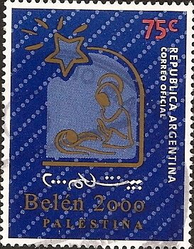 Colnect-1107-801-Palestinian-project--Belen-2000-.jpg