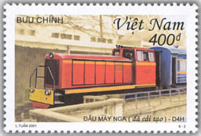 Colnect-1661-185-Russian-Locomotive---D4h.jpg