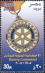 Colnect-962-043-Centennial-of-Rotary-Movement.jpg