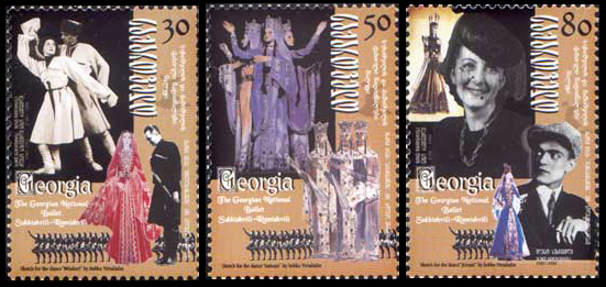 StampsGeorgia277-279.jpg