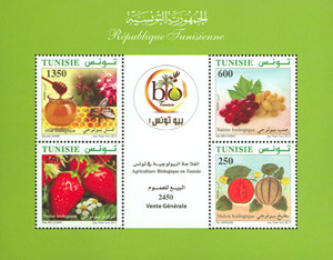 Colnect-1488-344-Organic-Farming-In-Tunisia.jpg