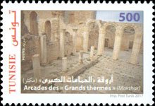 Colnect-4412-829-Archaeological-Sites--amp--Monuments.jpg