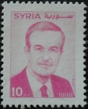 Colnect-1733-682-President-Hafez-Al-Assad.jpg
