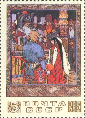 Colnect-2078-983-Russian-Tales-in-Illustrations-by-IYaBilibin.jpg
