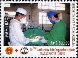 Colnect-1458-393-Medical-Cooperation-between-China-and-Madagascar.jpg