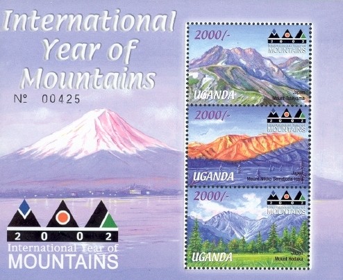 Colnect-1714-212-International-Year-of-Mountains.jpg