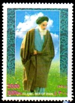 Colnect-3588-196-Islamic-Revolution-21st-Anniv-Khomeini-meadow.jpg
