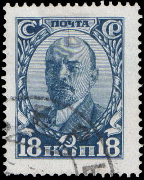 Stamp_Soviet_Union_1928_290a.jpg