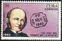 Colnect-2839-491-First-Day-postmark.jpg