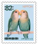 Colnect-3816-916-Rosy-faced-Lovebirds-nbsp-Agapornis-Roseicollis.jpg