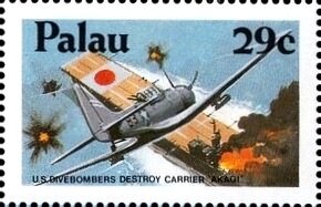 Colnect-5943-108-Japanese-aircraft-carrier-Akagi-sunk.jpg