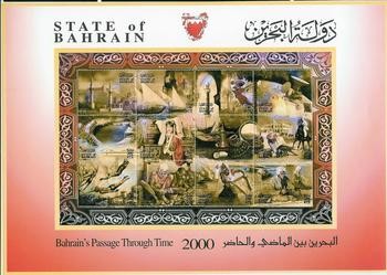 Colnect-1808-149-History-of-Bahrain.jpg