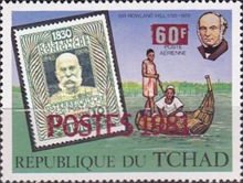 Colnect-5401-899-Austria-Jubilee-Issue-of-1910-Canoe-Rowland-Hill.jpg