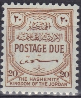 Colnect-1058-988-The-Hashemite-Kingdom-of-the-Jordan.jpg