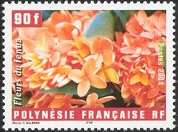 Colnect-601-049-Ixora-chinensis.jpg