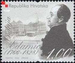 Colnect-369-260-Andrija-Ljudevit-Adami%C4%87.jpg