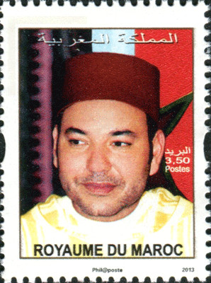 Colnect-1971-164-The-Majesty-King-Mohammed-VI.jpg