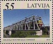 Colnect-5083-962-Carnikava-Railway-Bridge%C2%A0.jpg