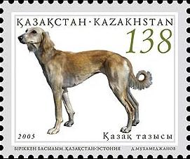 Stamp_of_Kazakhstan_Tasy.jpg