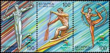 2000._Stamp_of_Belarus_0384-0386.jpg