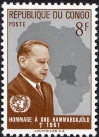 Colnect-1088-303-Dag-Hammarskj-ouml-ld-1905-1961-Secretary-general-UNO.jpg