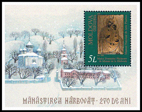 Stamp_of_Moldova_150.gif