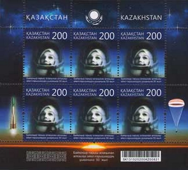 Colnect-1773-702-Valentina-Tereshkova.jpg