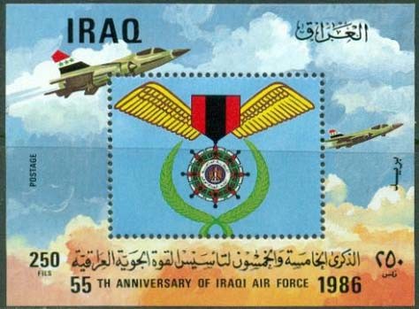 Colnect-2232-895-Emblem-combat-aircraft.jpg