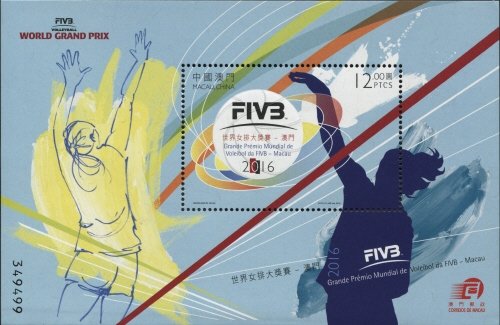 Colnect-5281-955-FIVB-Volleyball-World-Grand-Prix.jpg