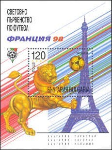 Colnect-460-146-World-Football-Championship-France-1998.jpg