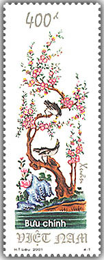 Colnect-1660-908-Peach-Blossom---Ostrich-spring.jpg