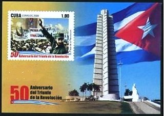 Colnect-1745-686-Revolution-Square-Havana.jpg