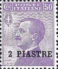Colnect-1937-198-Italy-Stamps-Overprint.jpg
