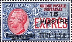 Colnect-1937-273-Italy-Stamps-Overprint.jpg