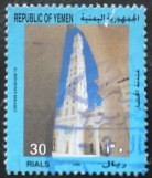 Colnect-1758-811-Al-Mohdhar-Minaret.jpg