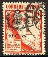 Colnect-1082-240-Highway-Map-of-Peru---surcharged.jpg