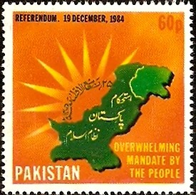 Colnect-1965-455-Map-Of-Pakistan.jpg