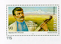 Stamp_of_Armenia_m115.jpg