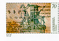 Stamp_of_Armenia_m117.jpg