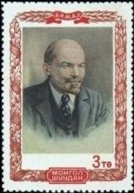 Colnect-897-245-Vladimir-Lenin-1870-1924.jpg