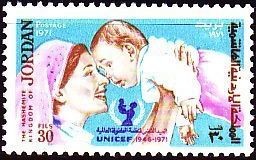 Colnect-3375-269-Mother-and-child.jpg