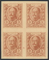 1915_money_imperf_15k_b.jpg