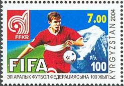 Kyrgyzstan_2004_7_S_stamp_-_100_Years_of_FIFA.jpg