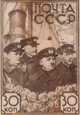 Soviet_Union_stamp_1938_CPA_604.jpg